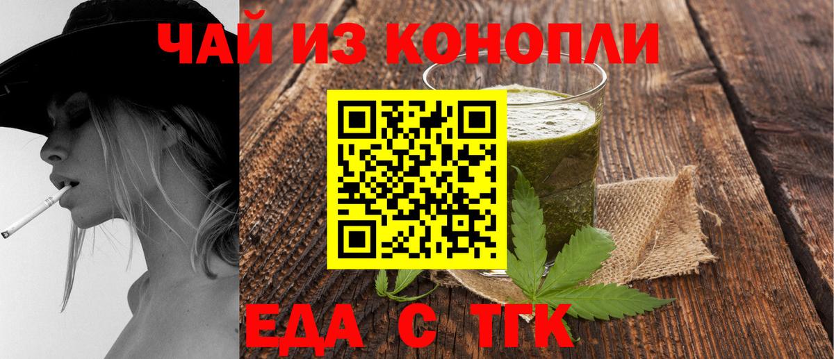  КОКАИН Моздок