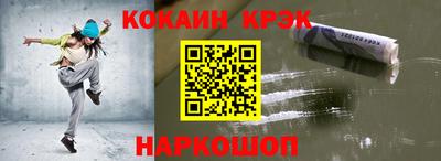 индика Дубна