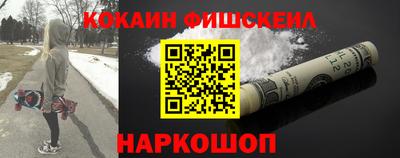 индика Дубна