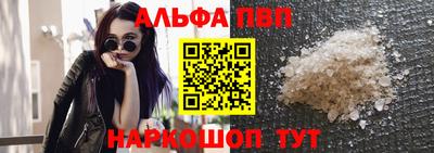 индика Дубна