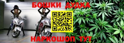 кристаллы Донской