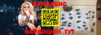 кристаллы Донской