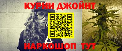 кристаллы Донской