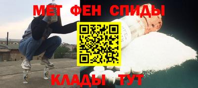 сатива Донецк