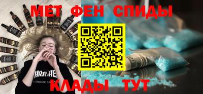 кристаллы Донской