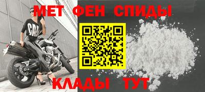 сатива Донецк
