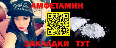 индика Дубна