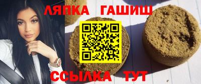 индика Дубна