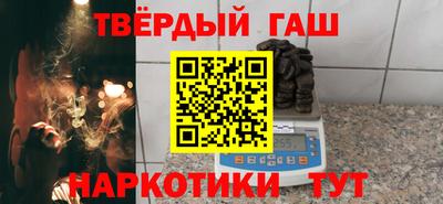 индика Дубна