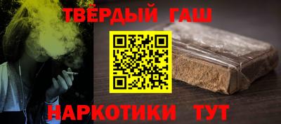 индика Дубна