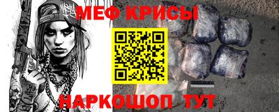 сатива Донецк
